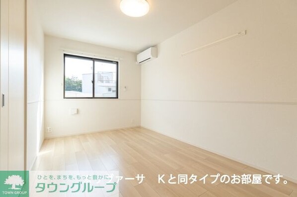 サン スカイーKの物件内観写真